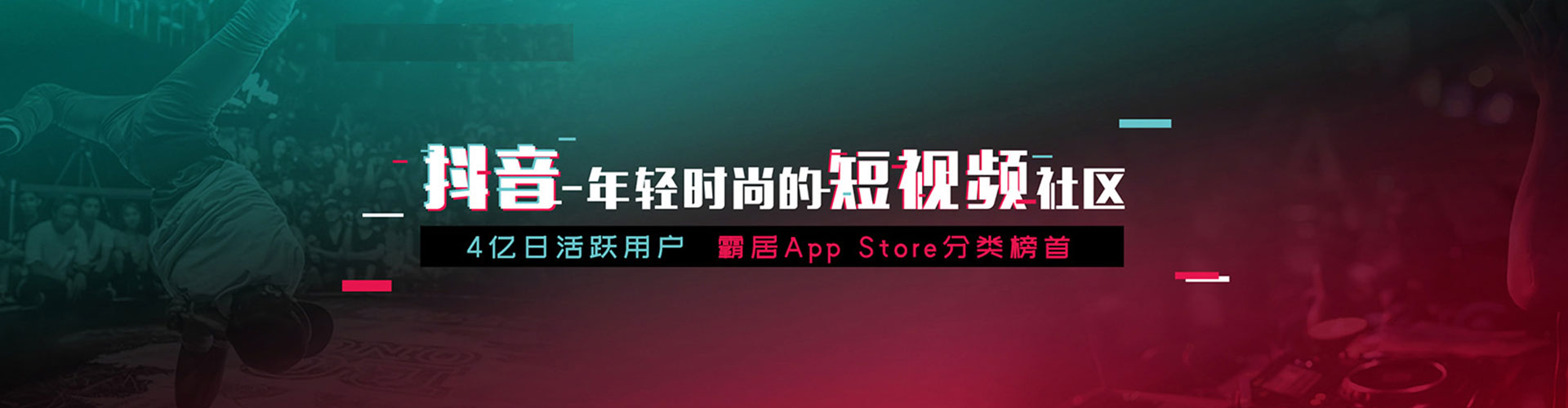 平城搜索开户返点