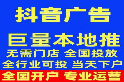 揭秘今日头条信息流广告：一则成功案例的背后